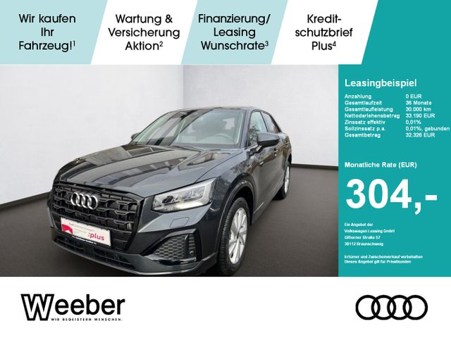 Audi Q2 35 TFSI advanced AHK*NAVI*LED*PDC*LM AHK LM