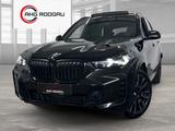 BMW X5 30 d xDrive M Sport/PANO/AHK/HUD/H&K - BMW X5: Sport