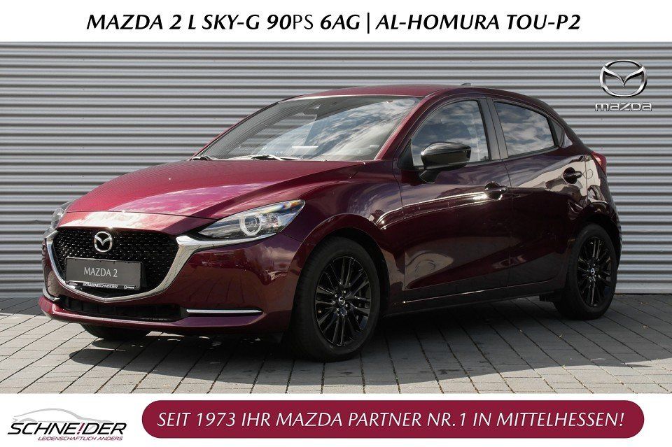 Image of Mazda 2