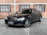 Mercedes-Benz S 500 4MATIC LANG  TV + PANO + MASSAGE + FULL