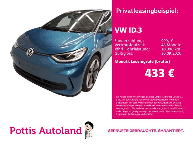 Image of Volkswagen ID.3