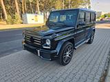Mercedes-Benz G 63 AMG ARMORED/GEPANZERT/VPAM 7 - Mercedes-Benz Gebrauchtwagen in Frankfurt