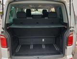 Volkswagen T6 Multivan - VW T6 Multivan Gebrauchtwagen in München