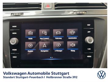 Volkswagen Tiguan - 12