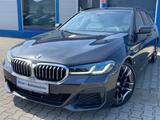 BMW 530d T xDrive*M-SPORT*SHADOW*LASER*LEDER*HUD* - BMW 530: 530d