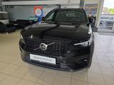 Volvo XC40 B4 Ultimate Dark AWD ACC BLIS AHK 360° LED - Volvo XC40 in Dortmund