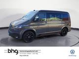 Volkswagen T6 California Ocean 2.0 TDI DSG *NAVI*APP-CONNEC - Wohnwagen & Wohnmobile in Karlsruhe