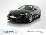 Audi A5 Coupé 50 TDI S line/Matrix/Pano/ACC/Virtual/1 - Audi A5 Gebrauchtwagen in Nürnberg