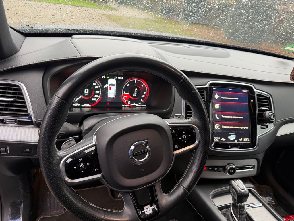 Image of Volvo XC90