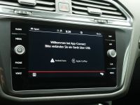 Volkswagen Tiguan Allspace - Vorschau Bild 8