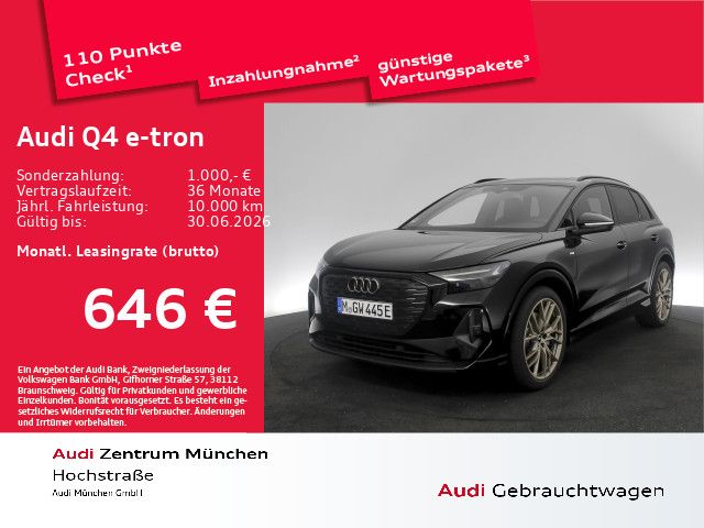 Audi Q4 e-tron 45 Pano/ACC/AHK/HuD