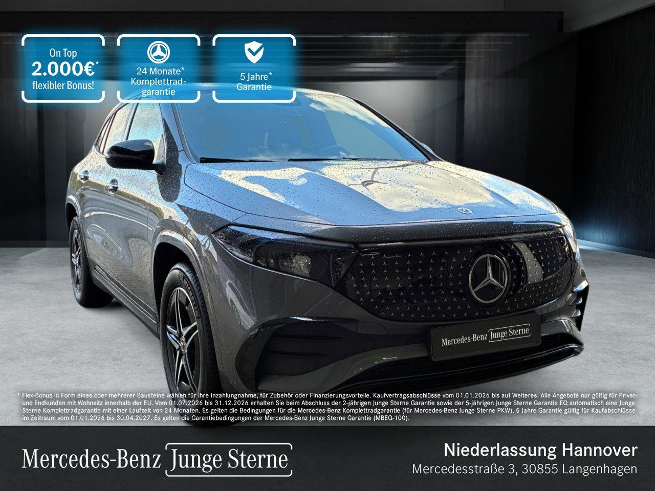 Mercedes-Benz EQA 250+ AMG Adv.PLUS Night/DISTR/LED/VZ-Ass/