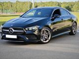 Mercedes-Benz CLA 250 CLA -Klasse AMG Line LED Sound System - Mercedes-Benz: System