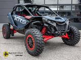 Can-Am Maverick R XRS 999 SAS Smart-Shox - Angebote