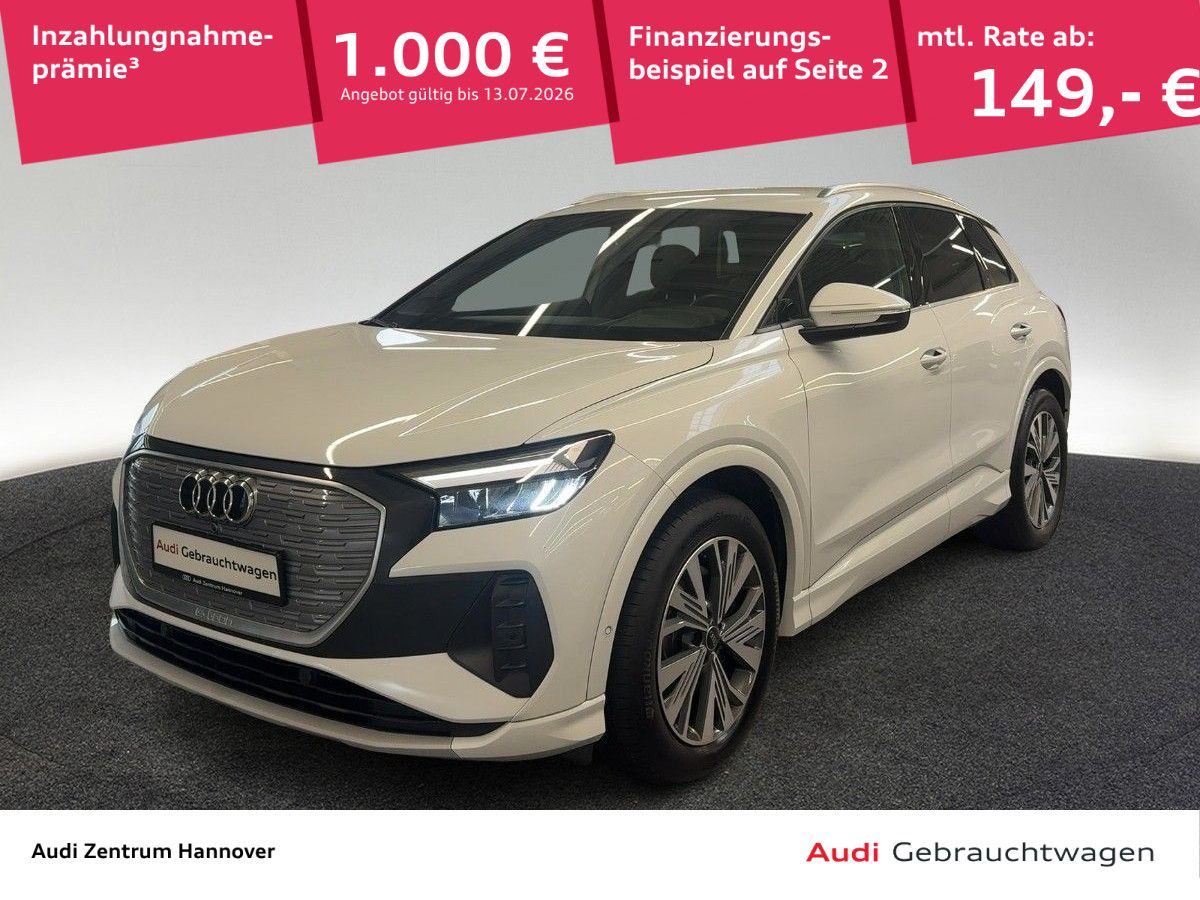Audi Q4 e-tron - Bild 1