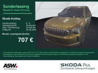 Skoda Kodiaq - Vorschau Bild 1