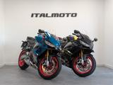 Aprilia RS 660 auch als 35kW CARBONTEILE KOSTENLOS - Angebote entsprechen deinen Suchkriterien