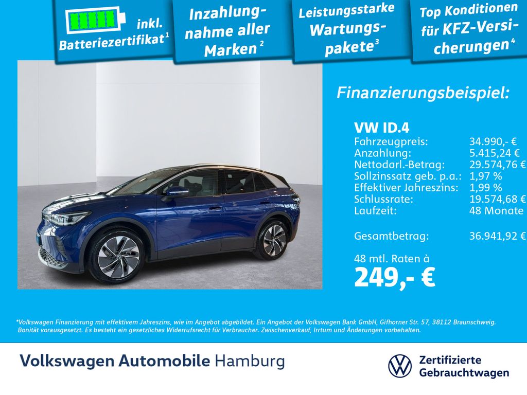 ID.4 Pure Performance PDC LED Navi