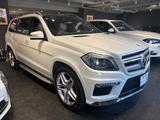 Mercedes-Benz GL550 4MATIC AMG - Mercedes-Benz GL-Class