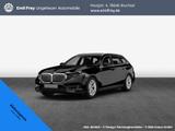 BMW 540d xDrive Touring M Sportpaket Head-Up DAB - BMW 540 in Karlsruhe