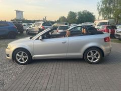 Fahrzeugabbildung Audi A3 Exclusive LEDER BRAUN BIXENON