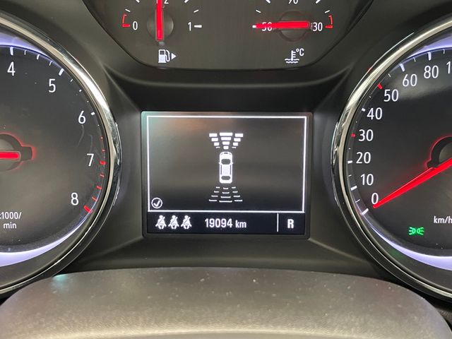 Astra K Dynamic 1.0 Turbo NAVI TEMPOMAT