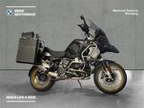 BMW R 1250 GS Adventure - Motorräder in Nürnberg