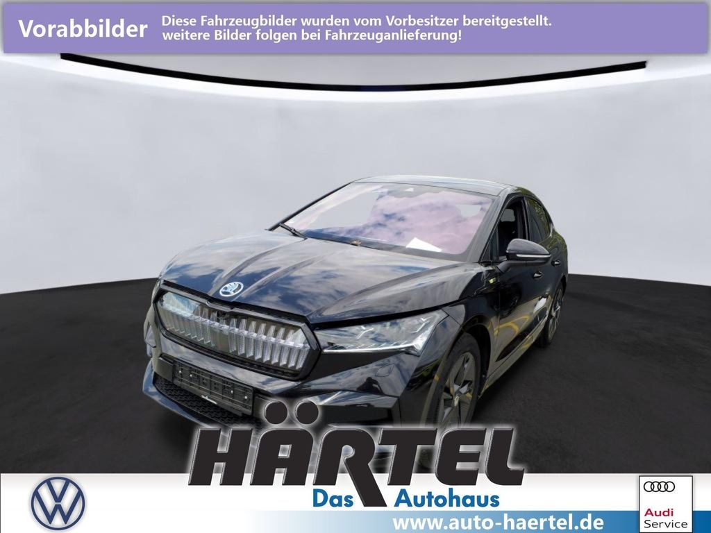 Image of Skoda Enyaq