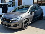 DS Automobiles DS4 DS 4 Crossback - DS Automobiles aus 2016: Ds4