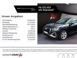 Audi Q2 35 1.5 TFSI S-tronic S-line Navi LED SHZ - gebrauchte Audi Q2 aus dem Jahr 2024