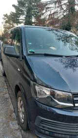 Volkswagen VW T6 Multivan Scheckheftgepflegt | Trendl... - VW T6 Multivan Gebrauchtwagen in Dortmund