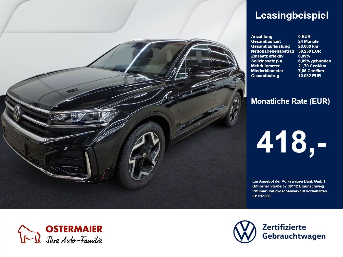 Volkswagen Touareg - Bild 1