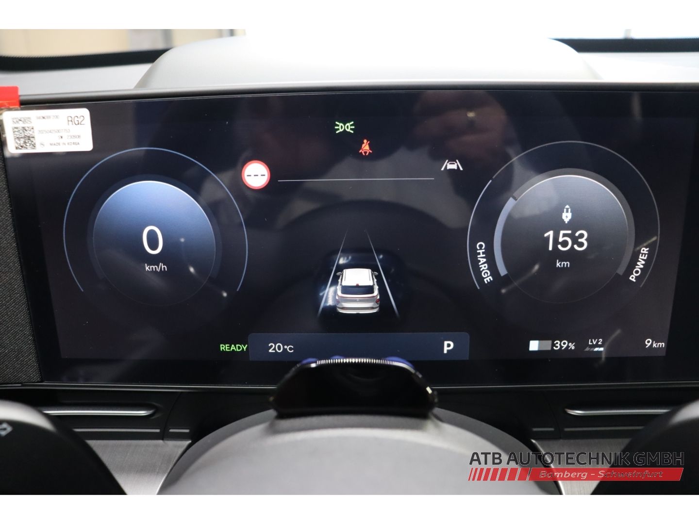 Fahrzeugabbildung Hyundai KONA Elektro MY26 65kWh 204 PS 2WD Prime HUD Nav