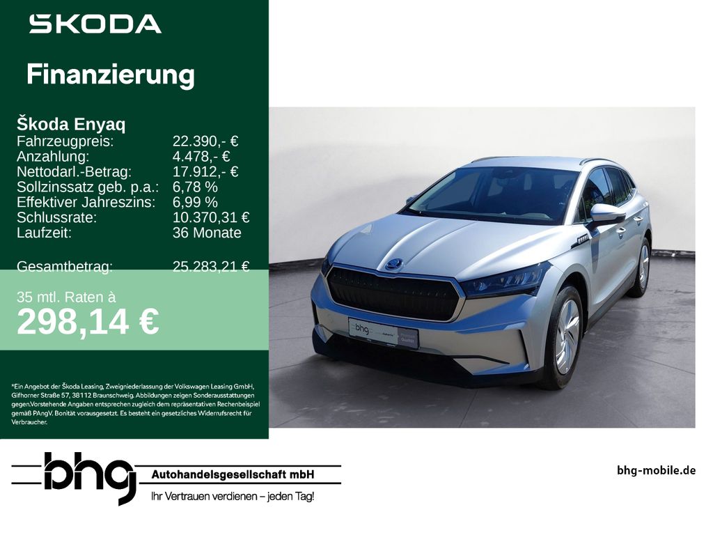 ENYAQ 50