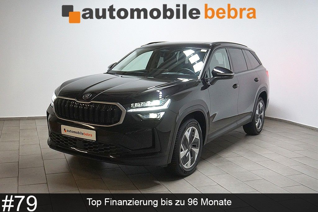 Image of Skoda Kodiaq