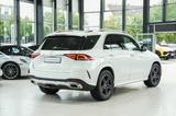 Mercedes-Benz GLE 300 d 4M *AMG-LINE*BURMESTER*PANO*EXCLUSIVE* - gebrauchte Mercedes-Benz GLE 300 aus dem Jahr 2024