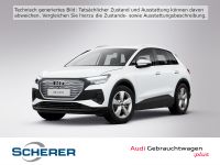 Audi Q4 e-tron - Vorschau Bild 1