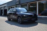 Mazda MX-30 R-EV Exclusive-Line - Mazda MX-30: Exclusive Line