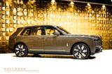 Rolls-Royce Cullinan SERIES II+4 SEATS+BESPOKE+THEATRE+STAR - Rolls-Royce Cullinan Neuwagen