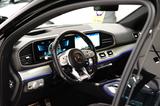 Mercedes-Benz GLE 53 AMG|COUPE|HUD|NIGHT|SOFT|LUFT|360°|BURM.| - Mercedes-Benz GLE 53 AMG in Hamburg