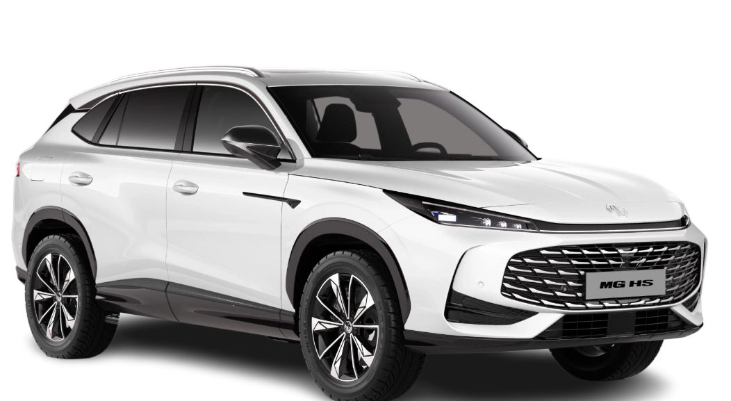 MG HS - Bild 1