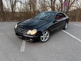 Mercedes-Benz Mercedes CLK 220 CDI Avantgarde Automatik ... - Mercedes-Benz CLK 220 Gebrauchtwagen