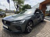 Volvo V60 B4 FWD Plus Dark #volvocars #madebymerten