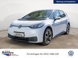 Volkswagen ID.3 Pro S LED NAVI ACC RFK