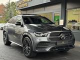 Mercedes-Benz GLE 400 d Coupe 4Matic AMG/PANO/22/BURM/360° - Mercedes-Benz GLE 400 in Bielefeld