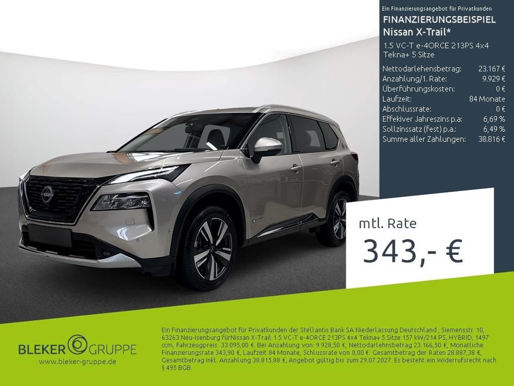 Image of Nissan X-Trail