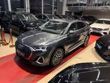 Audi Q3 Sportback 45 TFSI quattro S line|B&O|MATRIX| - Audi Q3 Gebrauchtwagen in Bochum