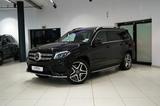 Mercedes-Benz GLS 350|AMG|7-SITZ|DISTR|PANO|360°|LUFT|MEMO|H&K - gebrauchte Mercedes-Benz GLS 350 aus dem Jahr 2020