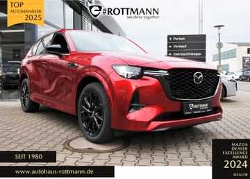 Mazda Leasingangebot: Mazda CX-60 eSKYACTIV D 254ps Aut. AWD Homura COSO