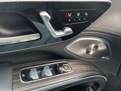 Fahrzeugabbildung Mercedes-Benz EQS SUV Maybach 680 4M NIGHT TWOTONE FIRST CLASS